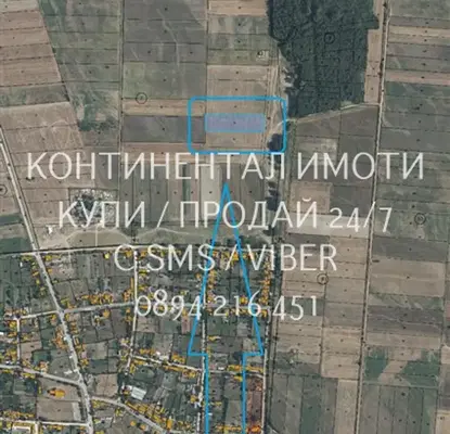 Photo 2 — Agricultural Land in Oblast Plovdiv, Yasno Pole