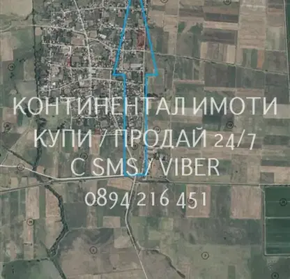 Photo 3 — Agricultural Land in Oblast Plovdiv, Yasno Pole