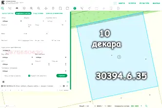 Земеделски имот в Добрич, с. Захари Стояново