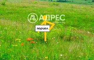 Земеделски имот във Варна, с. Здравец