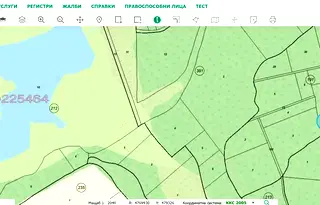 Земеделски имот в Габрово, Севлиево