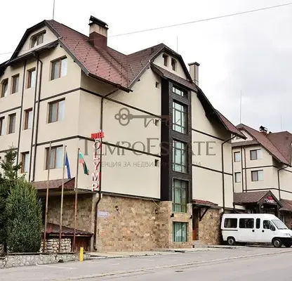 Photo 3 — Hotel in Oblast Blagoevgrad, Bansko