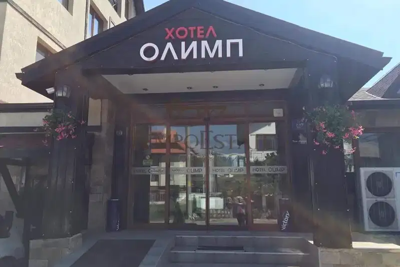 Hotel in Oblast Blagoevgrad, Bansko