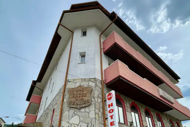 Hotel in Oblast Smolyan, Chepelare