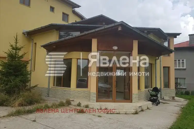 Hotel in Smolyan, Smolyan