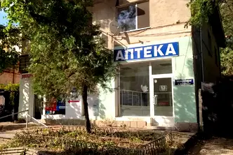 Етаж от къща в Банкя