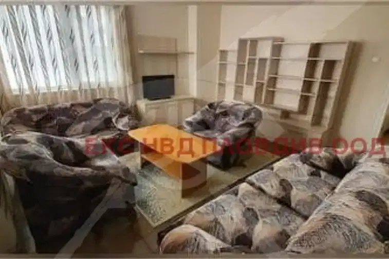 Floor of House in Plovdiv, Centyr