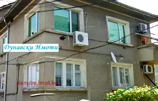 Етаж от къща в Русе, Дружба 2