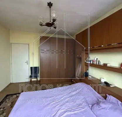 Photo 5 — Floor of House in Plovdiv, Branipole