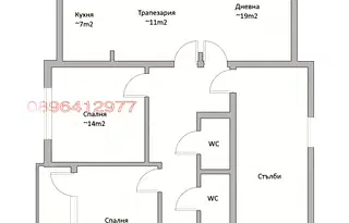 Етаж от къща в Пловдив, с. Мулдава