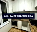 Снимка 2 — Етаж от къща в София, Център
