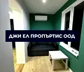 Снимка 4 — Етаж от къща в София, Център