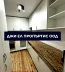 Етаж от къща в София, Център