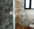 Снимка 4 — Етаж от къща в Пловдив, Сопот