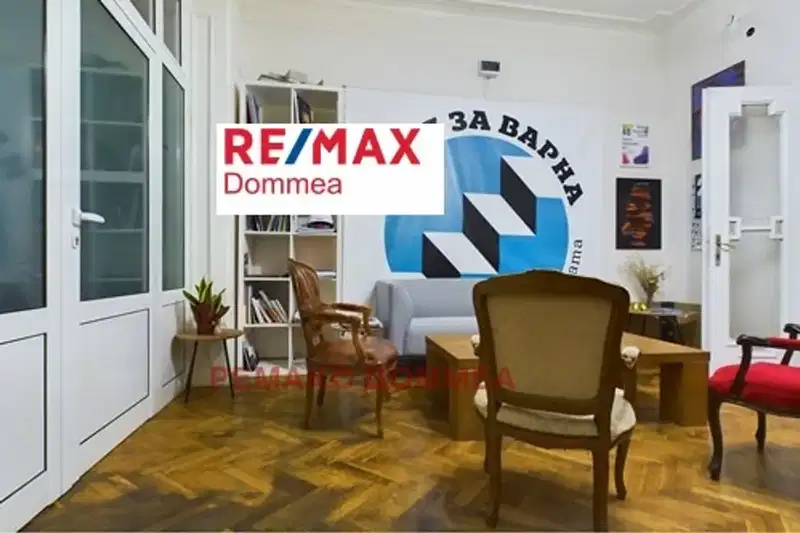 Етаж от къща във Варна, Център