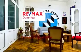 Етаж от къща във Варна, Център