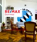 Етаж от къща във Варна, Център