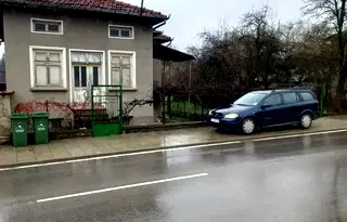 Къща в Ловеч, Априлци