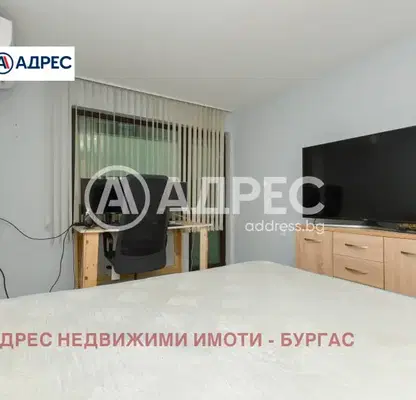 Снимка 2 — Самостоятелна къща с паркинг в Сарафово, Бургас