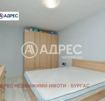 Снимка 5 — Самостоятелна къща с паркинг в Сарафово, Бургас