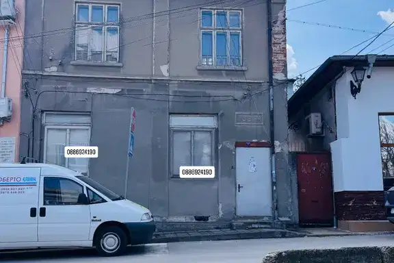 Къща в Русе, Бяла