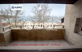 Къща в Бургас, Черноморец
