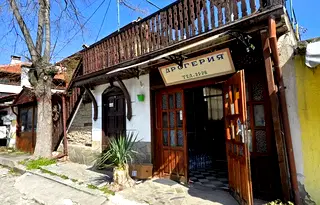 Къща в Стара Загора, Чирпан