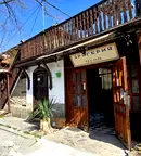 Къща в Стара Загора, Чирпан
