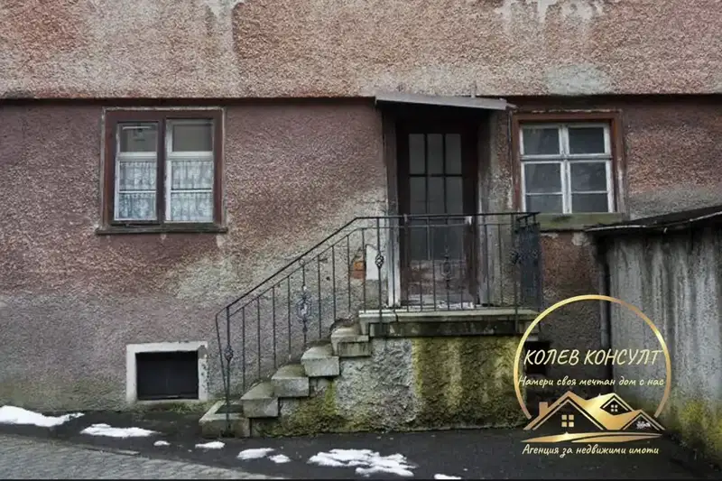 Къща в Стара Загора, Чирпан