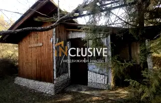 Къща в София, Драгоман