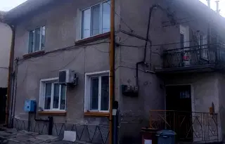 Къща в Кюстендил, Дупница