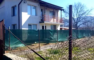 Къща в Кюстендил, Дупница