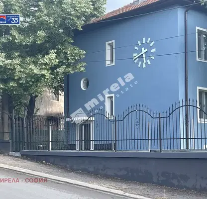 Photo 3 — House in област София, Godech