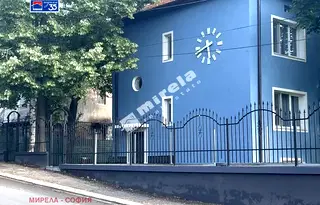 Къща в София, Годеч