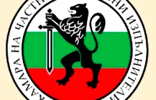 Къща в Хасково, Харманли