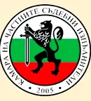 Къща в Хасково, Харманли