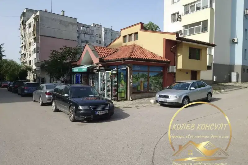 Къща в Хасково, Дружба 1