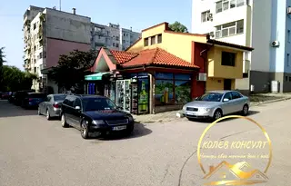 Къща в Хасково, Дружба 1