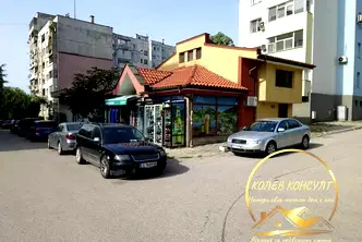 Къща в Хасково, Дружба 1