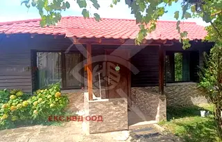 Къща в Пловдив, Калофер