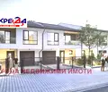 Снимка 2 — Къща в Кърджали, Възрожденци