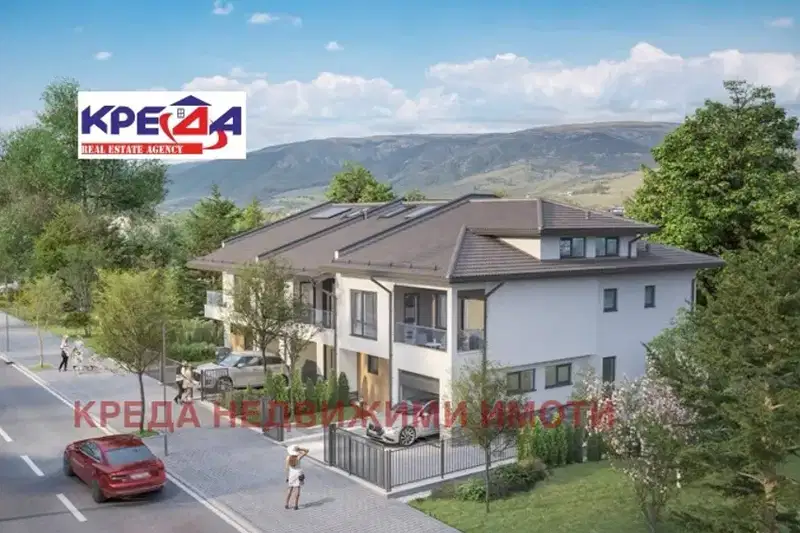 House in Kyrdjali, Vyzrojdenci
