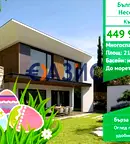 Къща в Бургас, Несебър