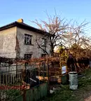 Къща в Перник, Бела вода
