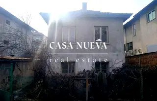 Къща в Перник, Център