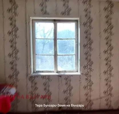 Photo 3 — House in Pernik, Cyrkva