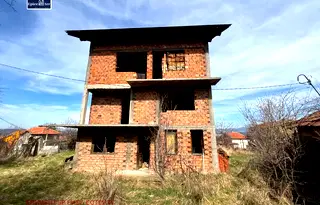 Къща в Перник, Калкас