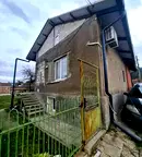 Къща в Перник, Калкас