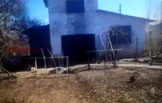 Къща в Перник, Куциян