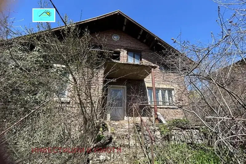 Къща в Перник, Мошино